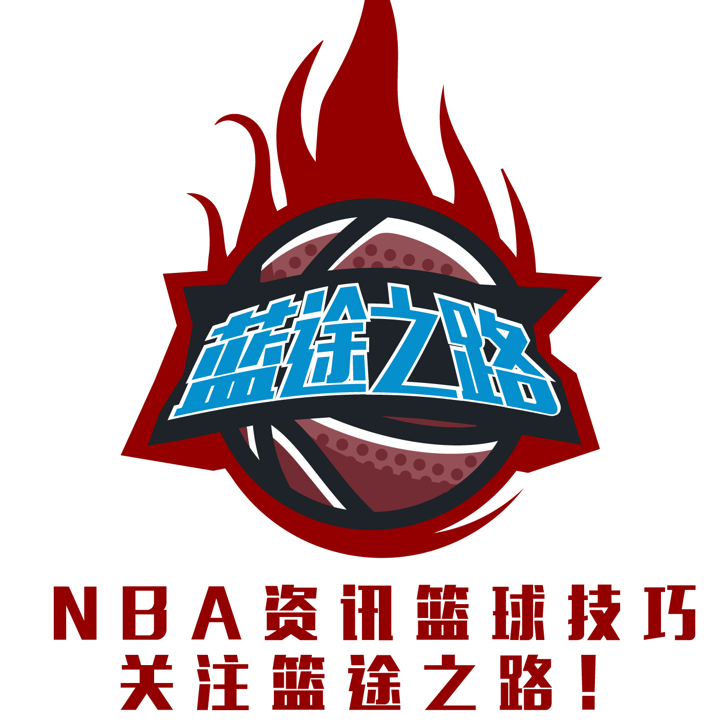 度减