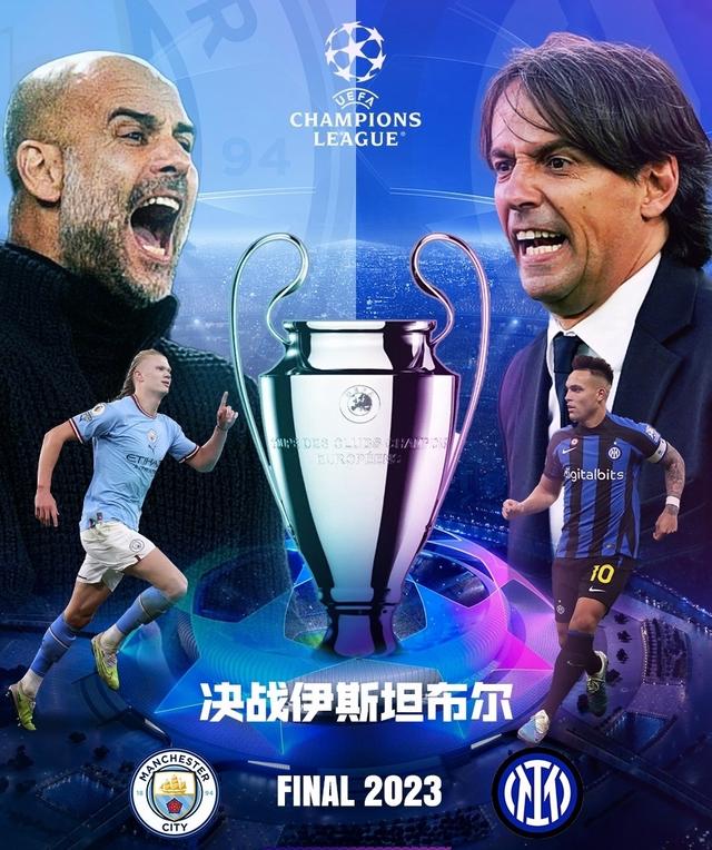关心的不仅