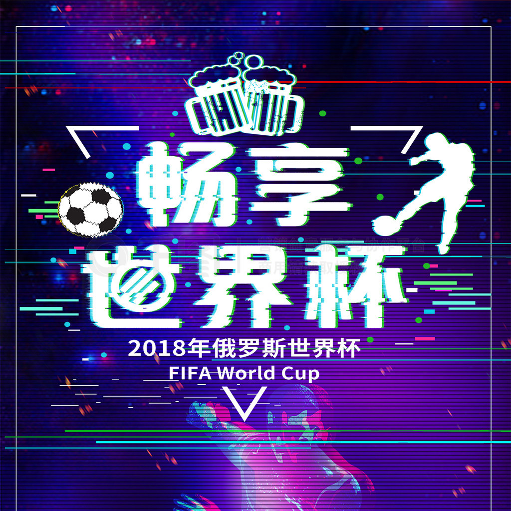 家庄功夫