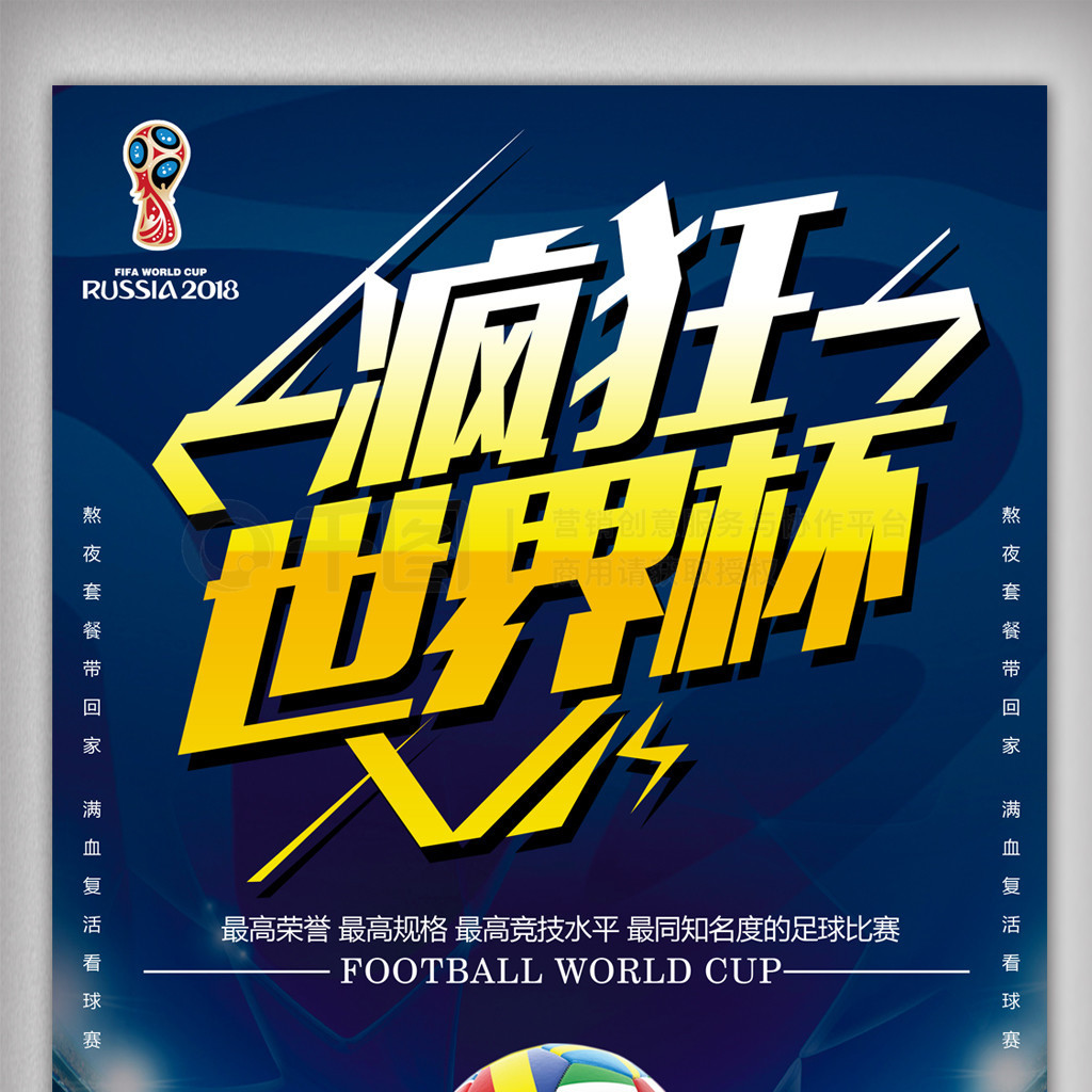 局也