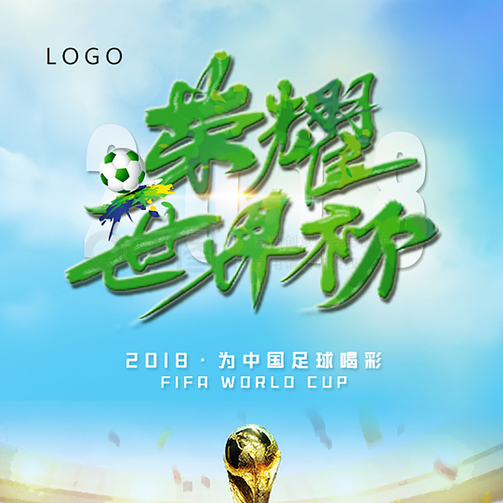 国乒球员陈