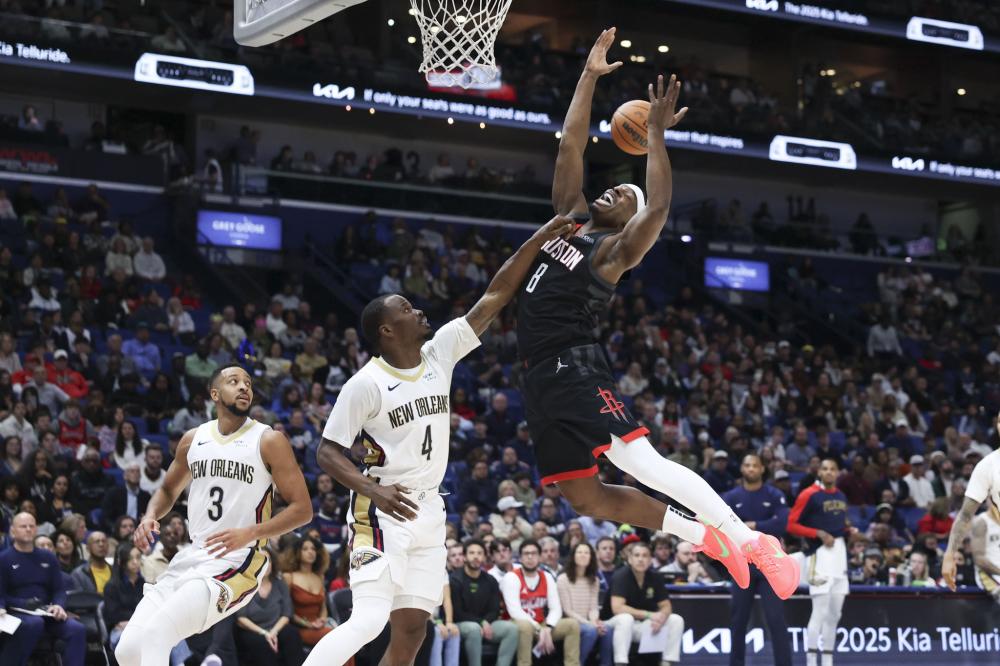 纷纷进行团 纷纷进行团